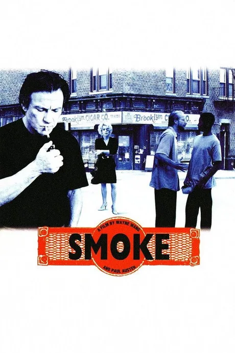 Cover of Smoke