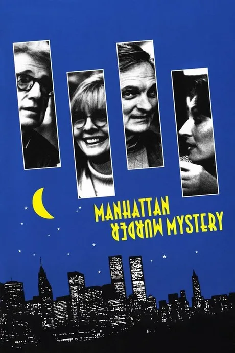 Cover of Manhattan Murder Mystery