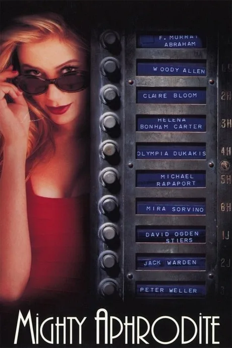 Cover of Mighty Aphrodite