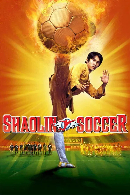 Cover of Shaolin Soccer