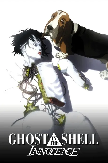 Cover of Ghost in the Shell 2: Innocence