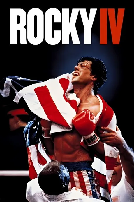 Cover of Rocky IV