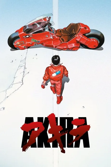 Cover of Akira