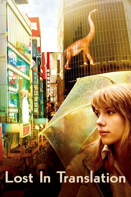 Cover of Lost in Translation