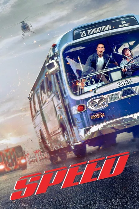 Cover of Speed