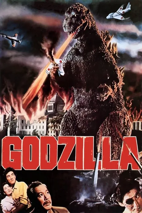 Cover of Godzilla