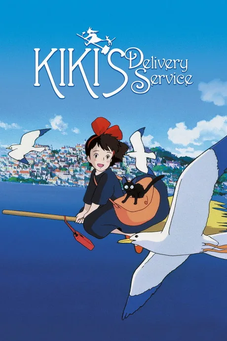 Cover of Kiki's Delivery Service