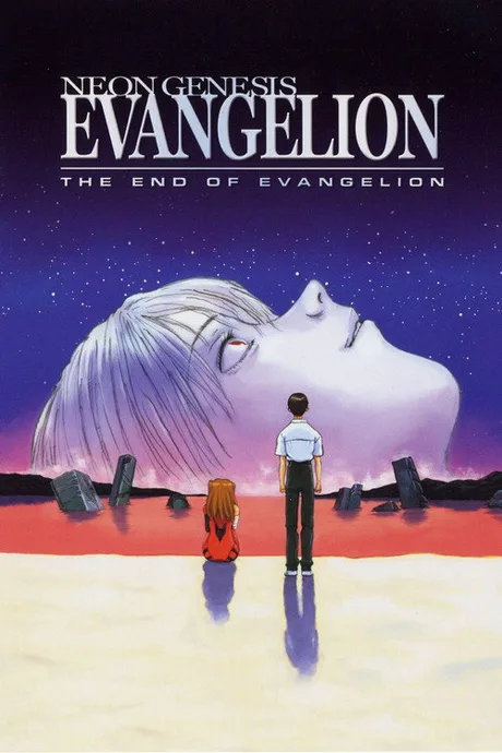 Cover of The End of Evangelion