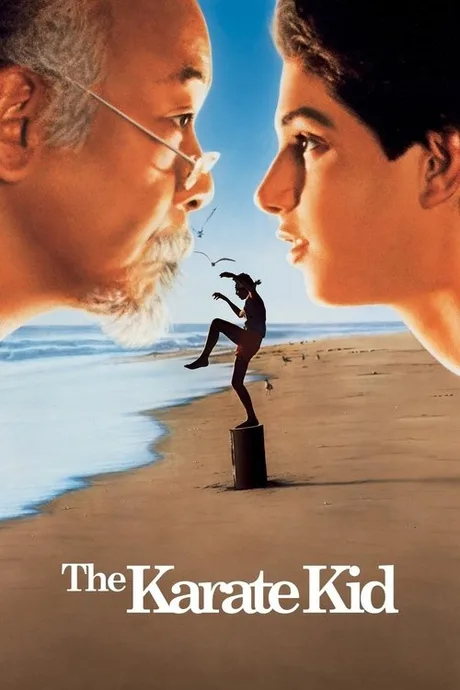 Cover of The Karate Kid