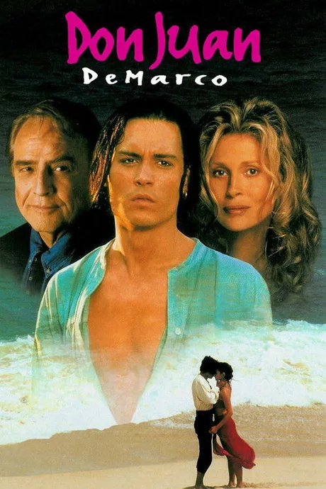 Cover of Don Juan DeMarco
