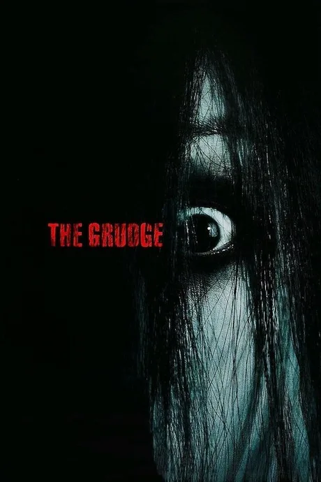 Cover of The Grudge
