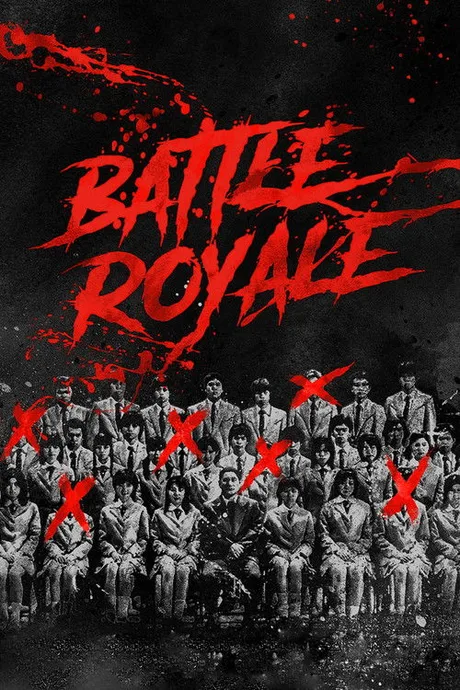 Cover of Battle Royale