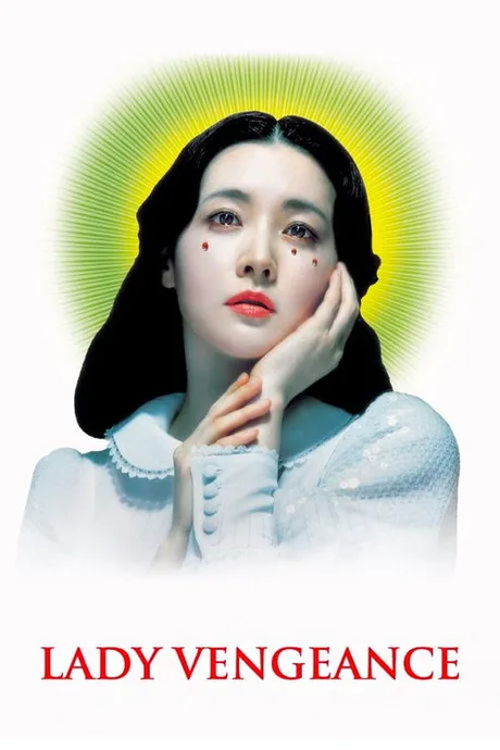 Cover of Sympathy for Lady Vengeance