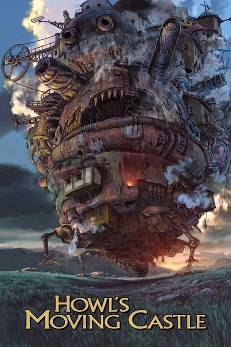 Cover of Howl's Moving Castle