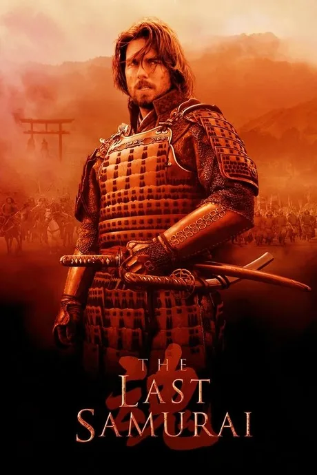 Cover of The Last Samurai