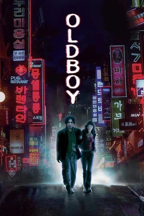 Cover of Oldboy