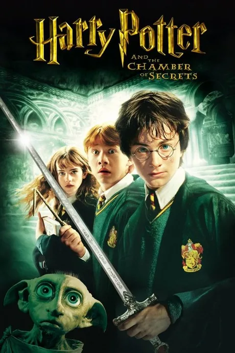 Cover of Harry Potter and the Chamber of Secrets