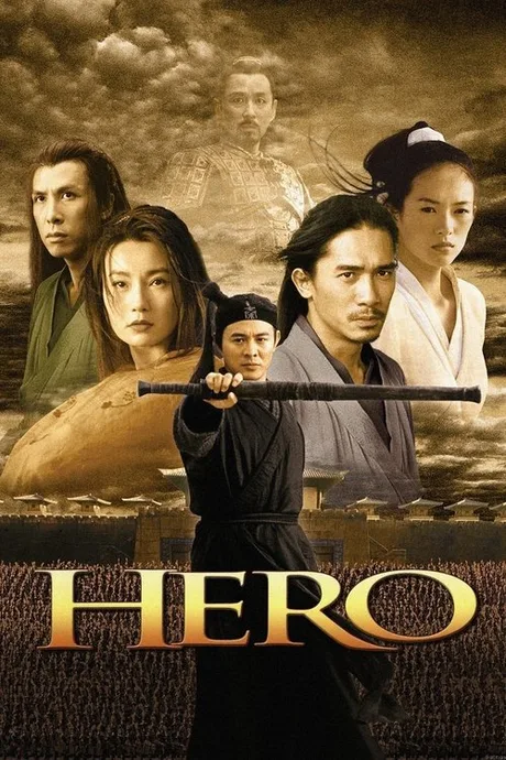 Cover of Hero