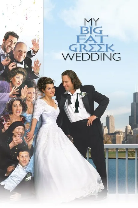 Cover of My Big Fat Greek Wedding