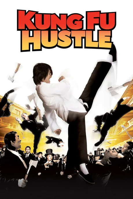 Cover of Kung Fu Hustle