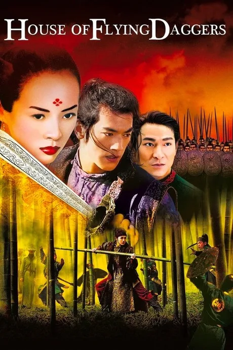 Cover of House of Flying Daggers