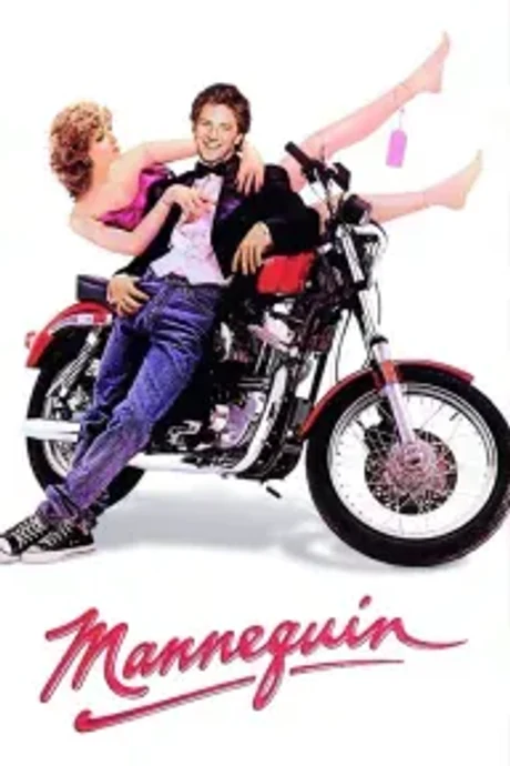 Cover of Mannequin