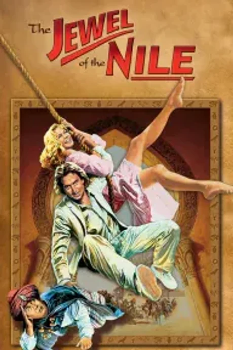 Cover of The Jewel of the Nile