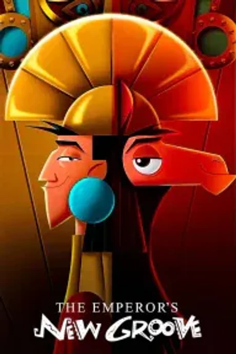 Cover of The Emperor's New Groove