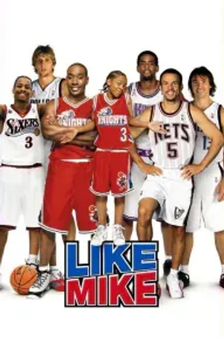 Cover of Like Mike