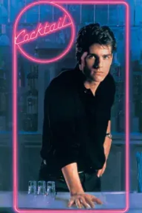 Cover of Cocktail