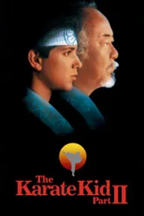 Cover of The Karate Kid Part II